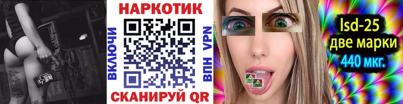 Виды наркоты Коркино ЭКСТАЗИ Кокаин ГАШИШ Мефедрон Канабис СК Амфетамин