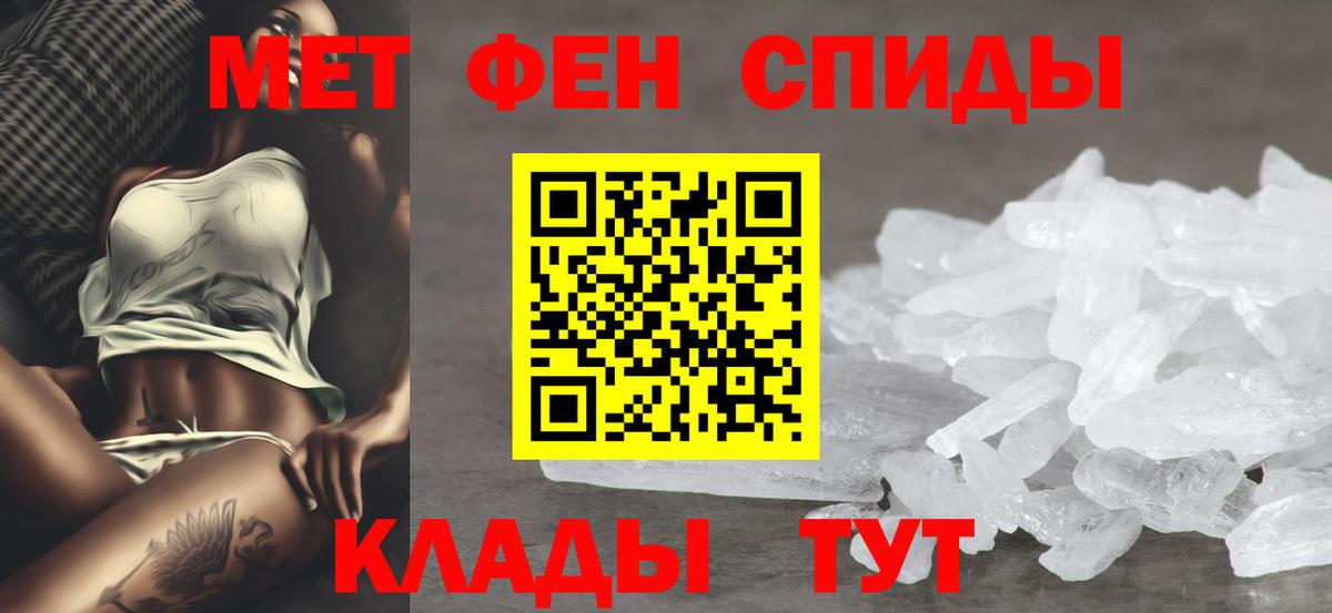 АМФ 98% Коркино