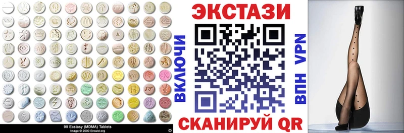 Ecstasy бентли  Коркино 