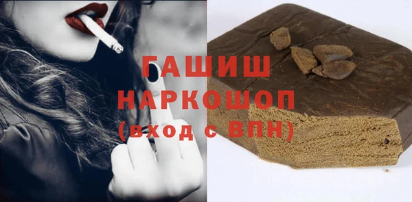 трава Козловка