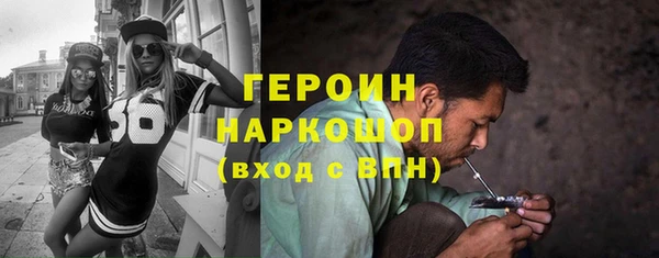 гидропоника Кулебаки