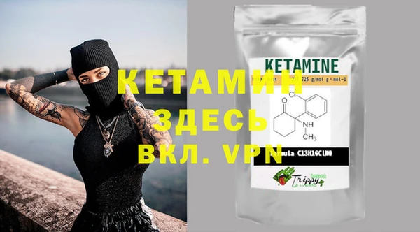 гидропоника Кулебаки