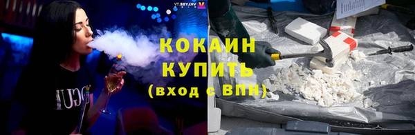 гидропоника Кулебаки