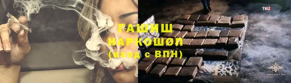 гидропоника Кулебаки