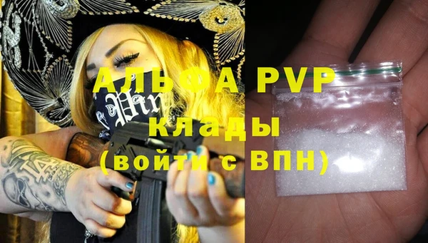 дмт Краснотурьинск