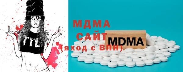 МДПВ Кукмор