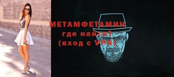 МДПВ Кукмор