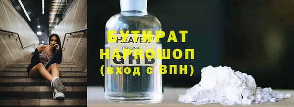 дмт Краснотурьинск