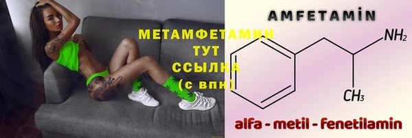 гидропоника Кулебаки