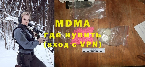 героин Козельск