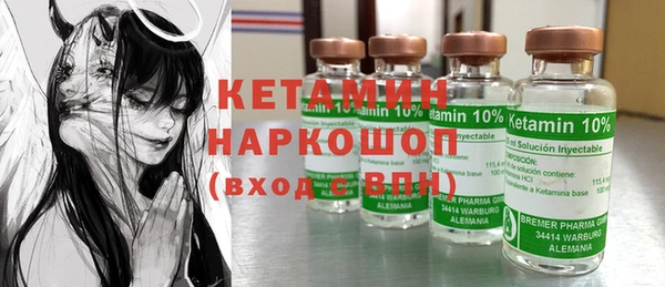 гидропоника Кулебаки