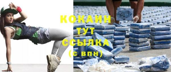 дмт Краснотурьинск