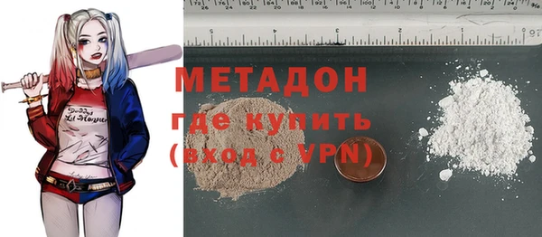МДПВ Кукмор