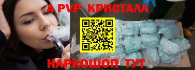 не бодяженный Гусиноозёрск