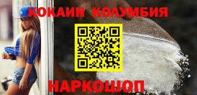 не бодяженный Гусиноозёрск