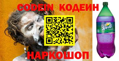 не бодяженный Гусиноозёрск