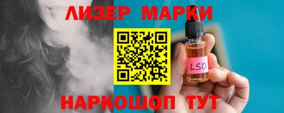 MDMA Гусь-Хрустальный
