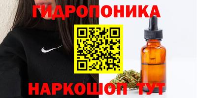 скорость mdpv Гусев