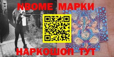 MDMA Гусь-Хрустальный