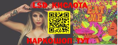 скорость mdpv Гусев
