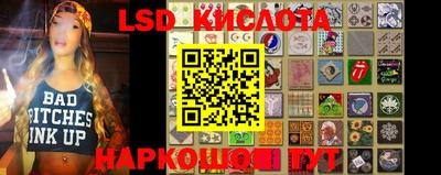 MDMA Гусь-Хрустальный