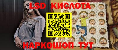 не бодяженный Гусиноозёрск