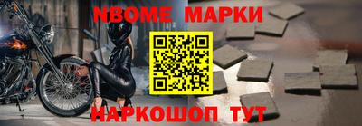 не бодяженный Гусиноозёрск
