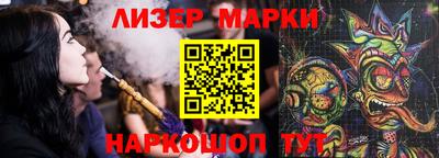 MDMA Гусь-Хрустальный