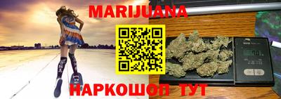 не бодяженный Гусиноозёрск