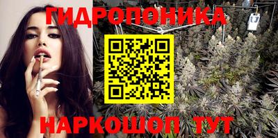 MDMA Гусь-Хрустальный