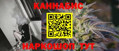 не бодяженный Гусиноозёрск