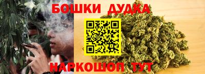 не бодяженный Гусиноозёрск