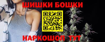 MDMA Гусь-Хрустальный