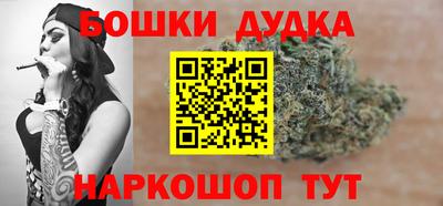MDMA Гусь-Хрустальный