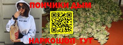 скорость mdpv Гусев