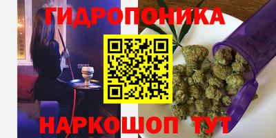 не бодяженный Гусиноозёрск