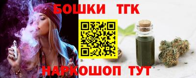 MDMA Гусь-Хрустальный