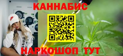 скорость mdpv Гусев