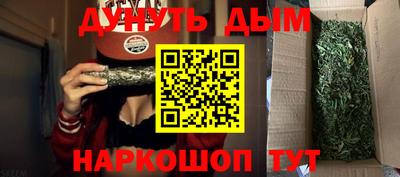 не бодяженный Гусиноозёрск