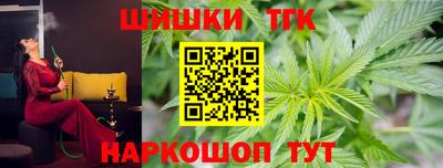 не бодяженный Гусиноозёрск