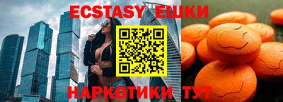 не бодяженный Гусиноозёрск