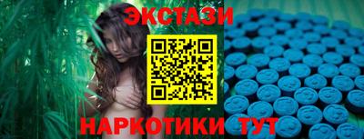 не бодяженный Гусиноозёрск