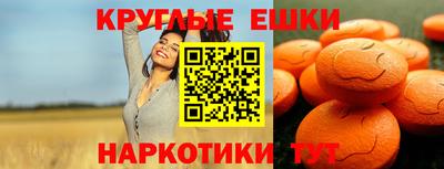 скорость mdpv Гусев