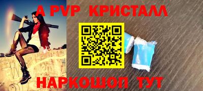 не бодяженный Гусиноозёрск