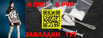 не бодяженный Гусиноозёрск