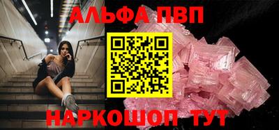 MDMA Гусь-Хрустальный