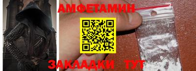 не бодяженный Гусиноозёрск