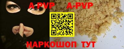 MDMA Гусь-Хрустальный