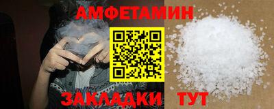 скорость mdpv Гусев