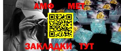 mdpv Краснокаменск